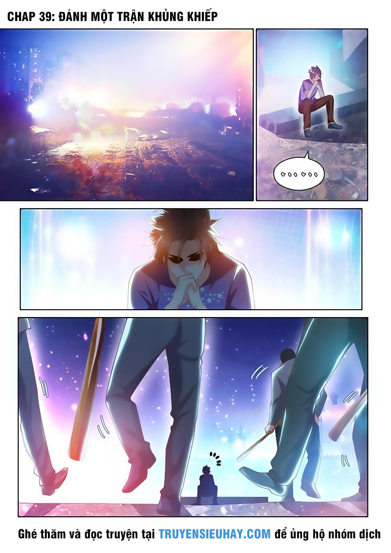 Điện Thoại Của Ta Thông Tam Giới Chapter 39 - 2