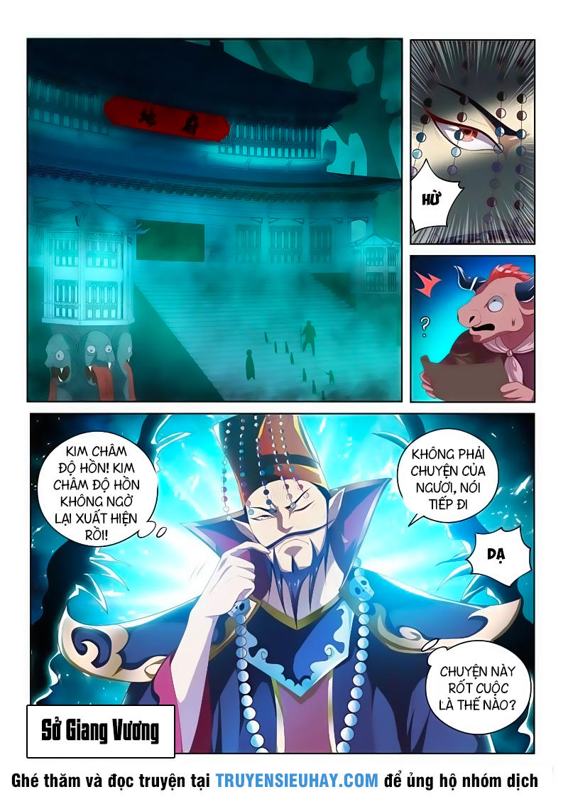 Điện Thoại Của Ta Thông Tam Giới Chapter 43 - 8