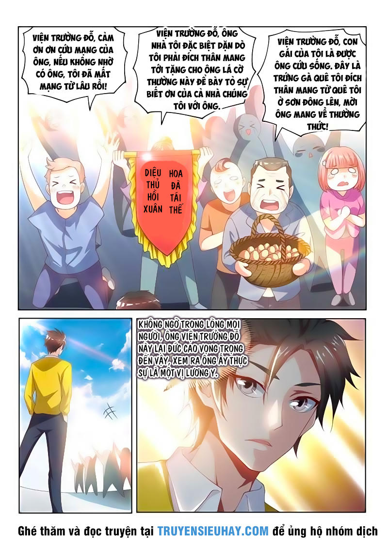 Điện Thoại Của Ta Thông Tam Giới Chapter 47 - 4
