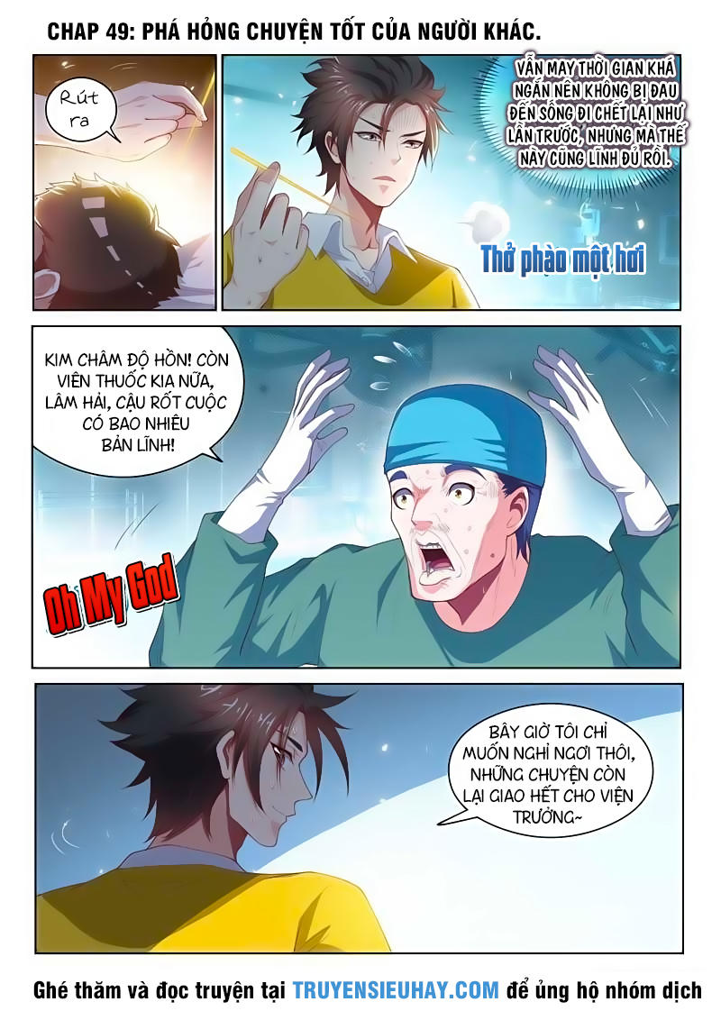 Điện Thoại Của Ta Thông Tam Giới Chapter 49 - 2