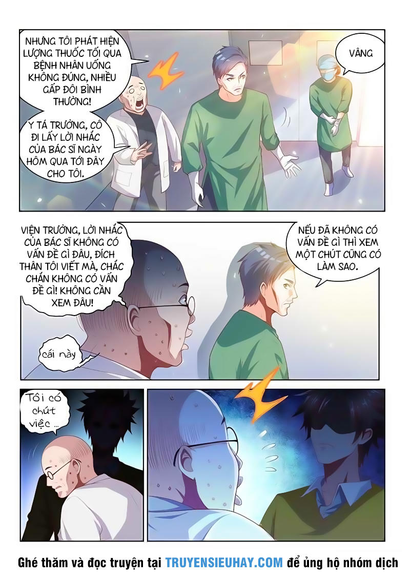 Điện Thoại Của Ta Thông Tam Giới Chapter 49 - 5