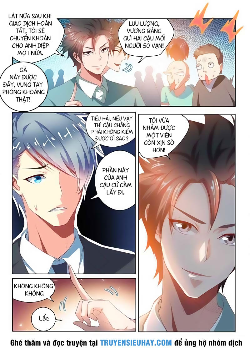 Điện Thoại Của Ta Thông Tam Giới Chapter 51 - 11