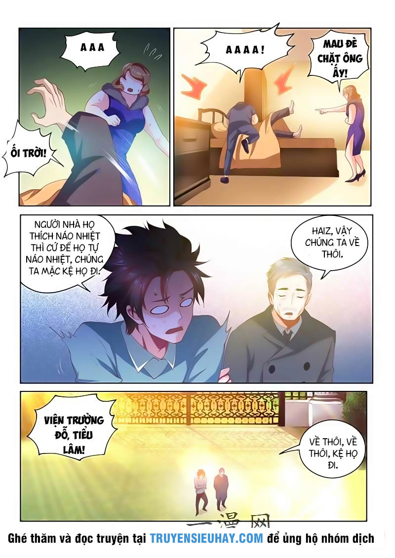 Điện Thoại Của Ta Thông Tam Giới Chapter 54 - 7