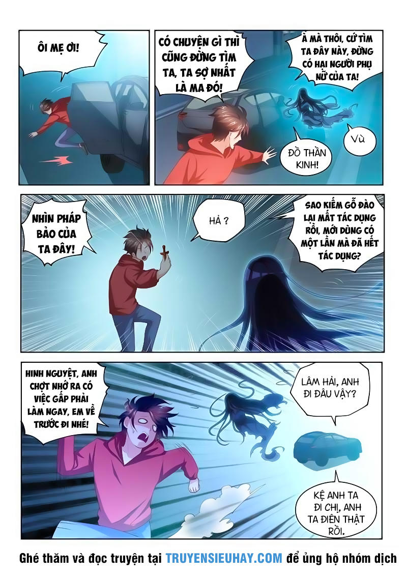 Điện Thoại Của Ta Thông Tam Giới Chapter 57 - 7