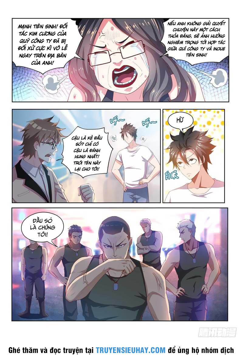 Điện Thoại Của Ta Thông Tam Giới Chapter 63 - 2
