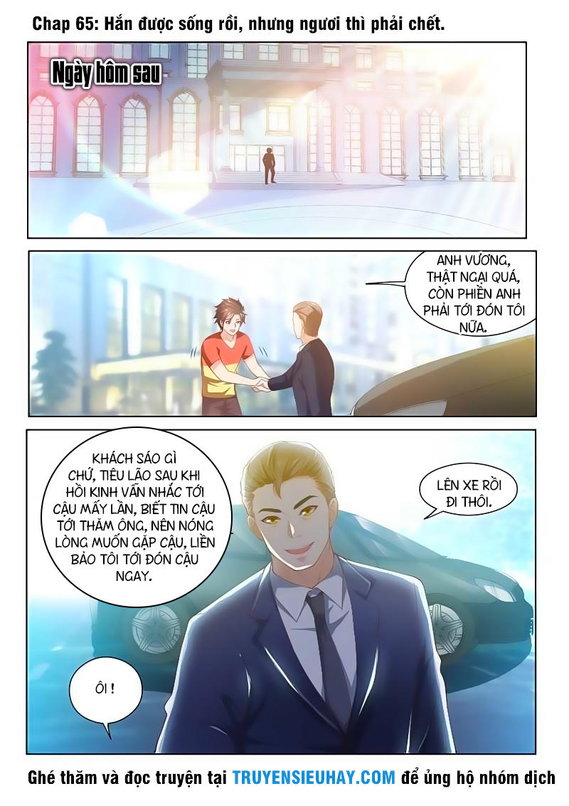 Điện Thoại Của Ta Thông Tam Giới Chapter 64 - 2