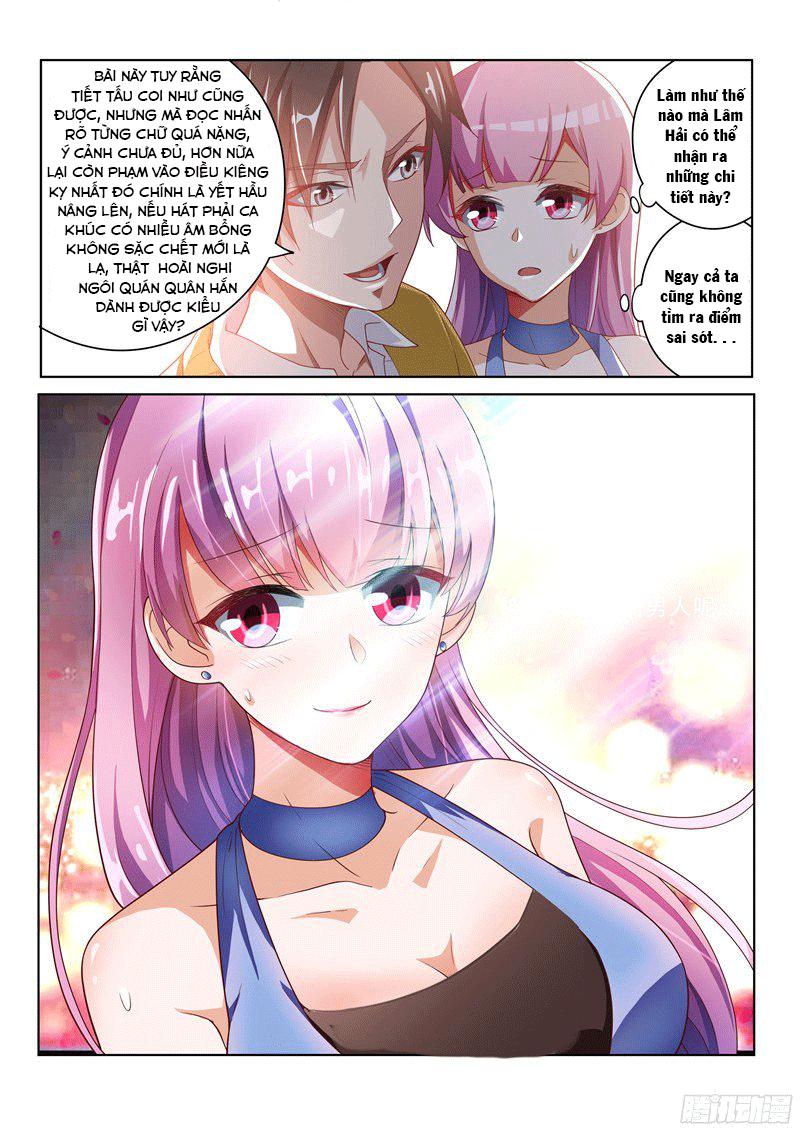 Điện Thoại Của Ta Thông Tam Giới Chapter 7 - 10