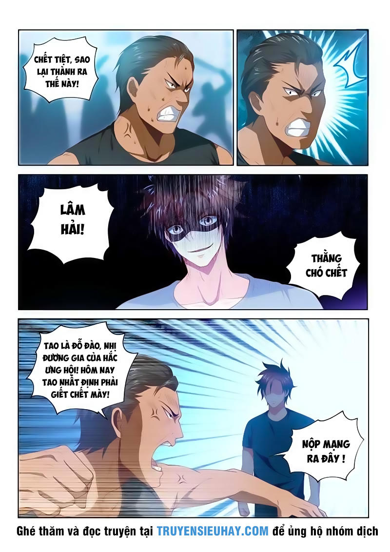 Điện Thoại Của Ta Thông Tam Giới Chapter 75 - 7