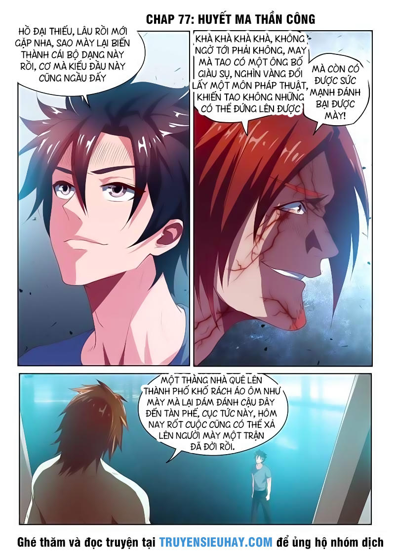 Điện Thoại Của Ta Thông Tam Giới Chapter 76 - 2