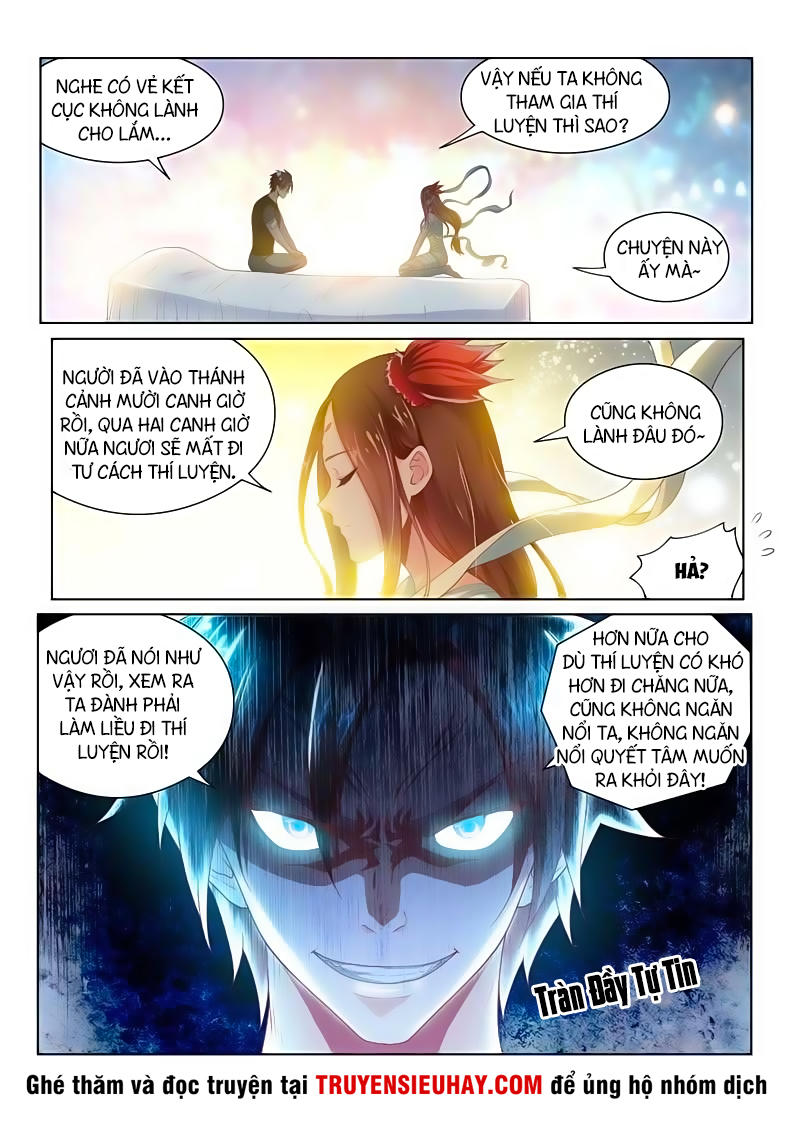 Điện Thoại Của Ta Thông Tam Giới Chapter 83 - 5