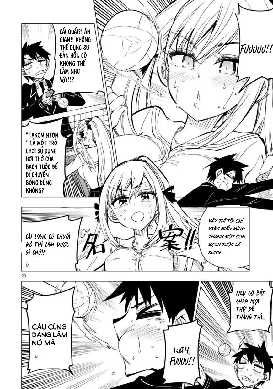 Bandai Kaname Wa Asobitai Chapter 1 - 20