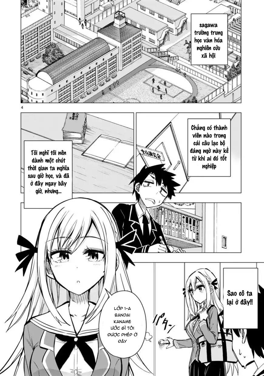 Bandai Kaname Wa Asobitai Chapter 1 - 5