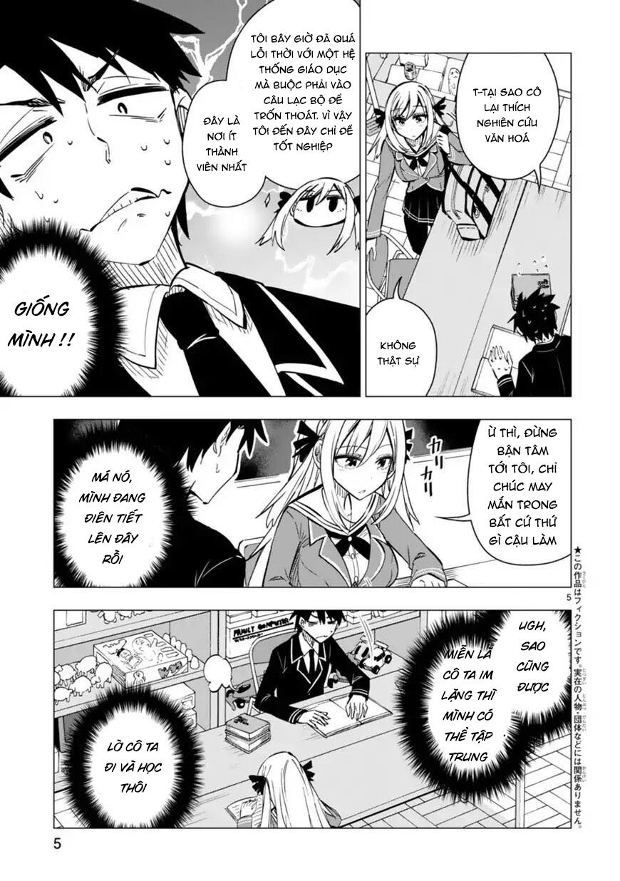 Bandai Kaname Wa Asobitai Chapter 1 - 6