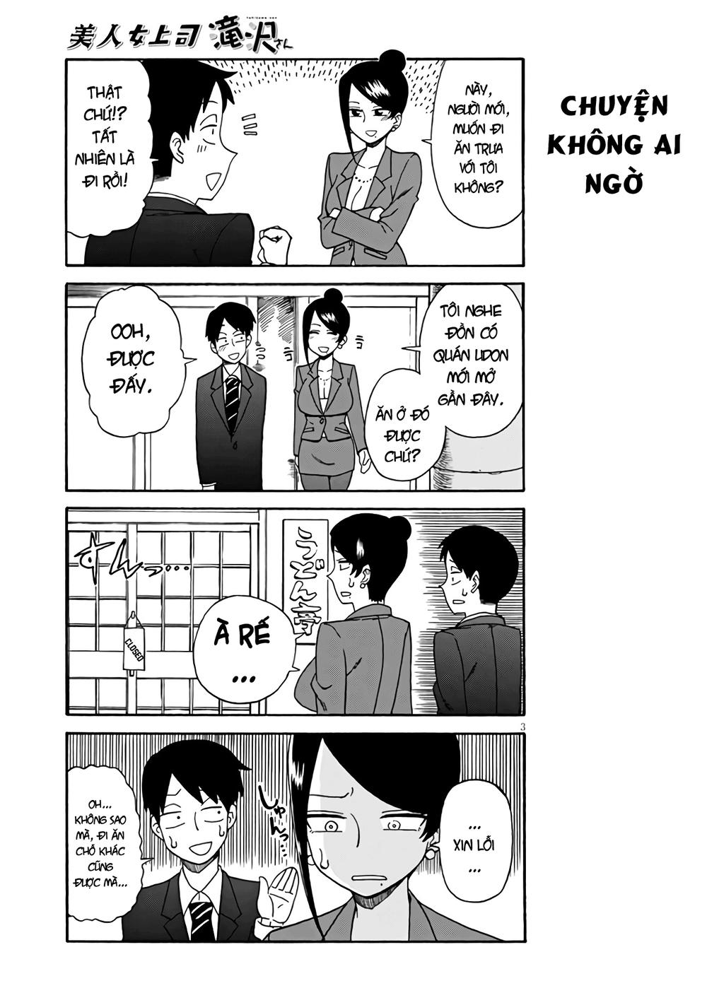 Bijin Onna Joushi Takizawa-San Chapter 2 - 5