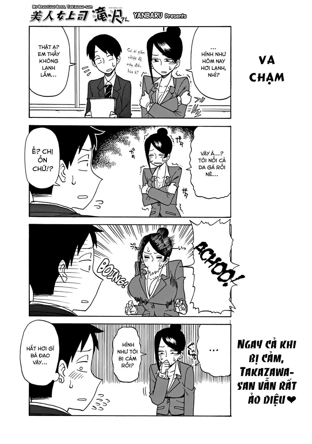 Bijin Onna Joushi Takizawa-San Chapter 4 - 1