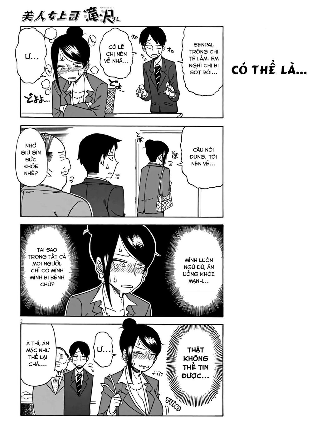 Bijin Onna Joushi Takizawa-San Chapter 4 - 2