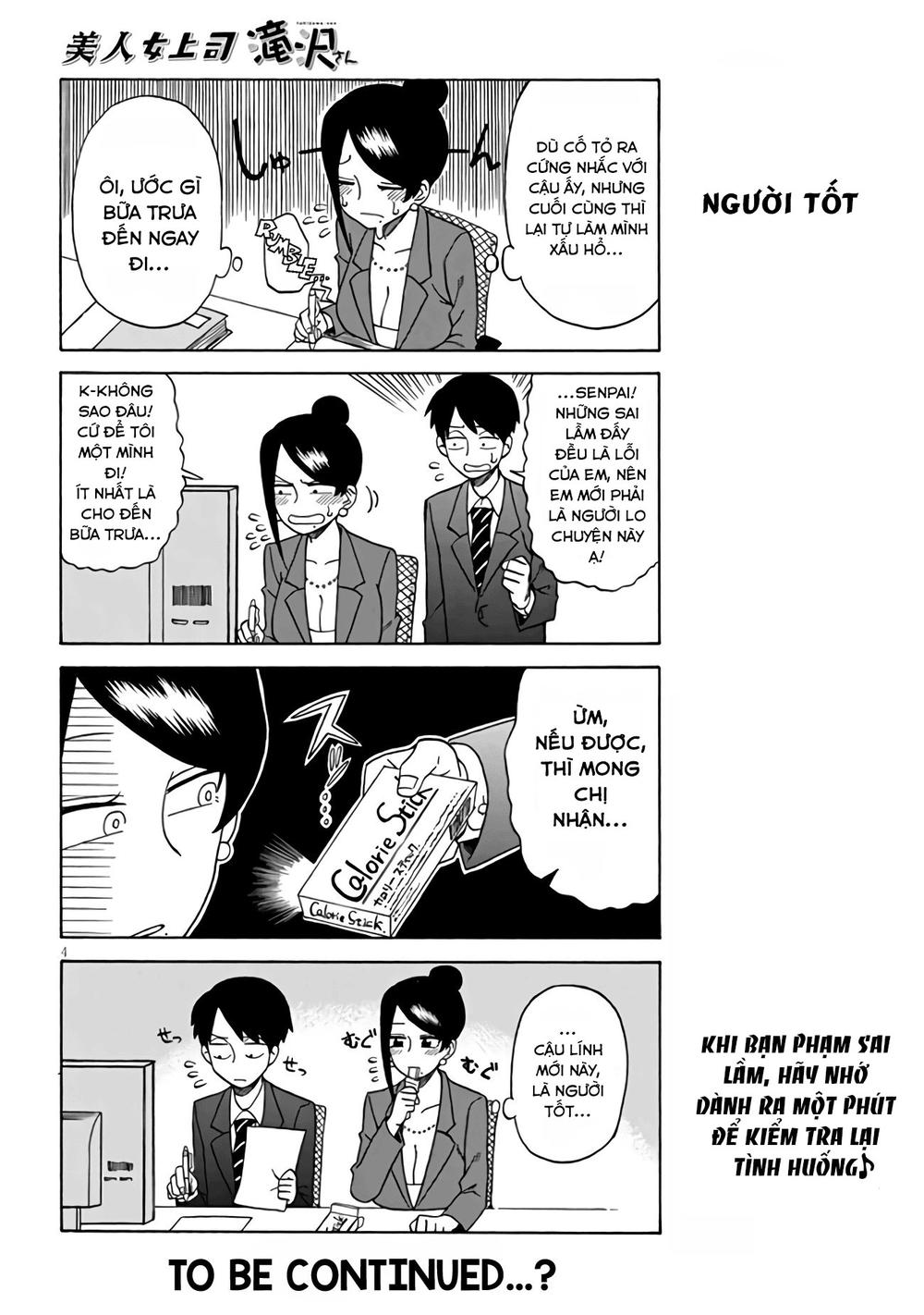 Bijin Onna Joushi Takizawa-San Chapter 6 - 4