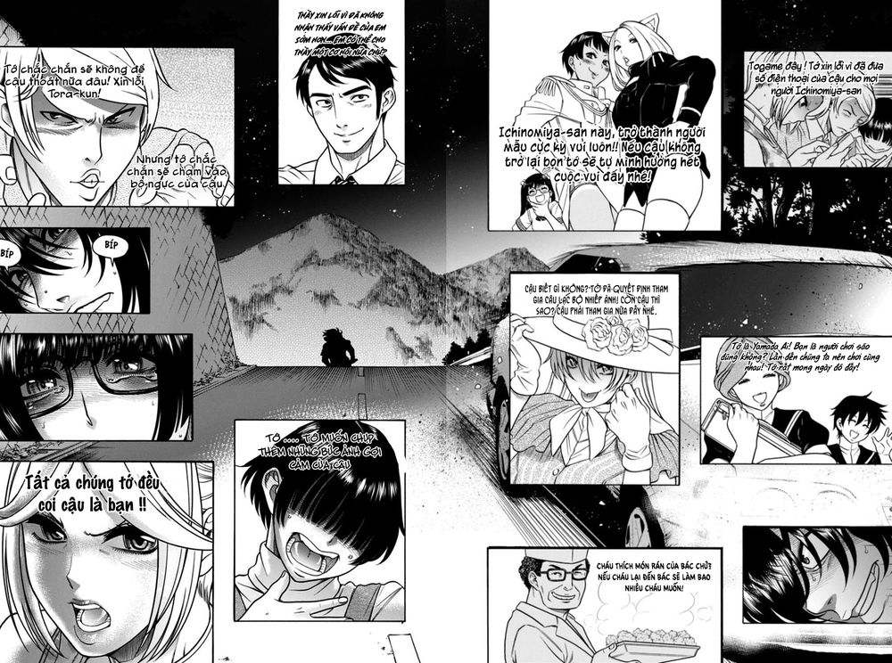 Boku Dake Shitteru Ichinomiya-San Chapter 18 - 10