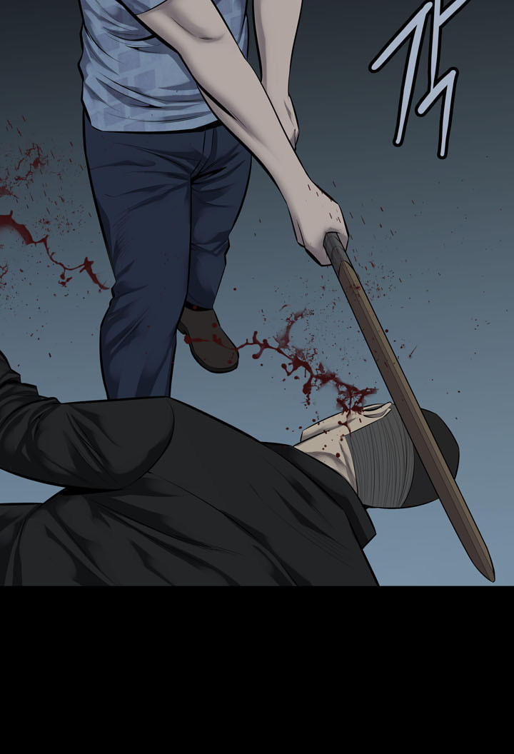 Hive Chapter 106 - 37