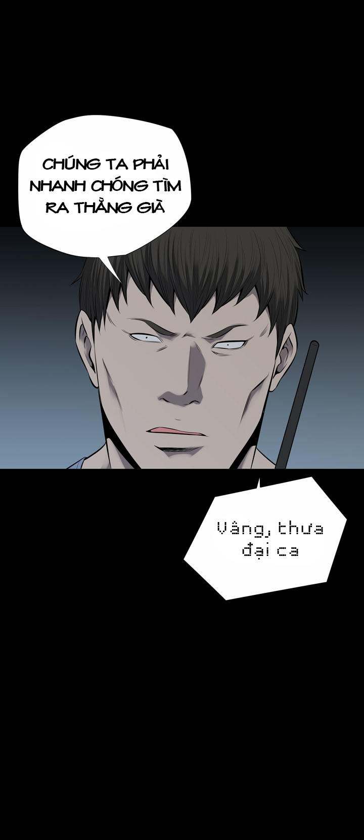 Hive Chapter 106 - 51