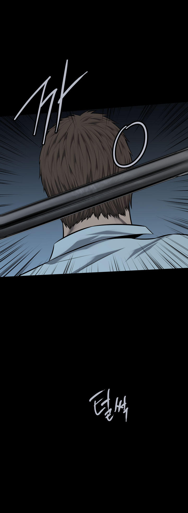 Hive Chapter 106 - 68