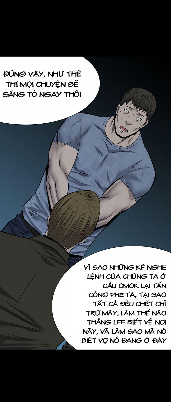 Hive Chapter 110 - 22