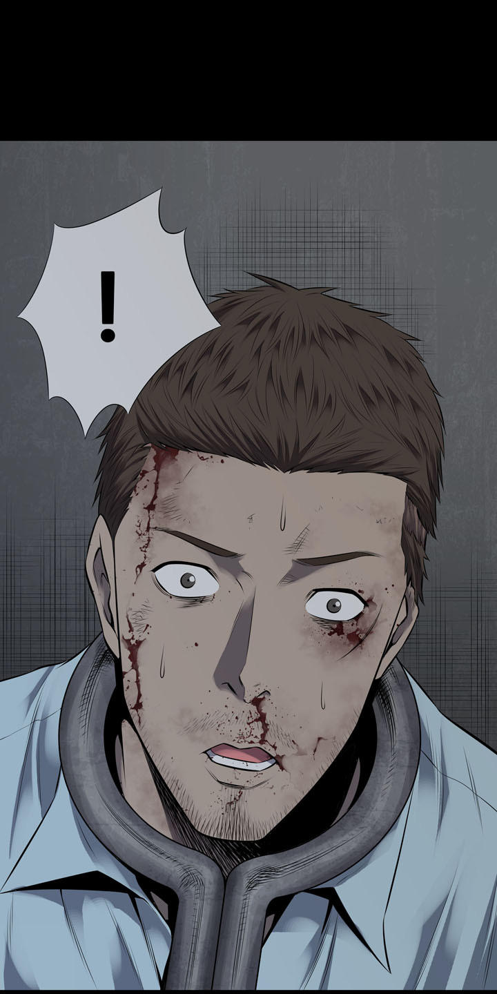 Hive Chapter 110 - 45