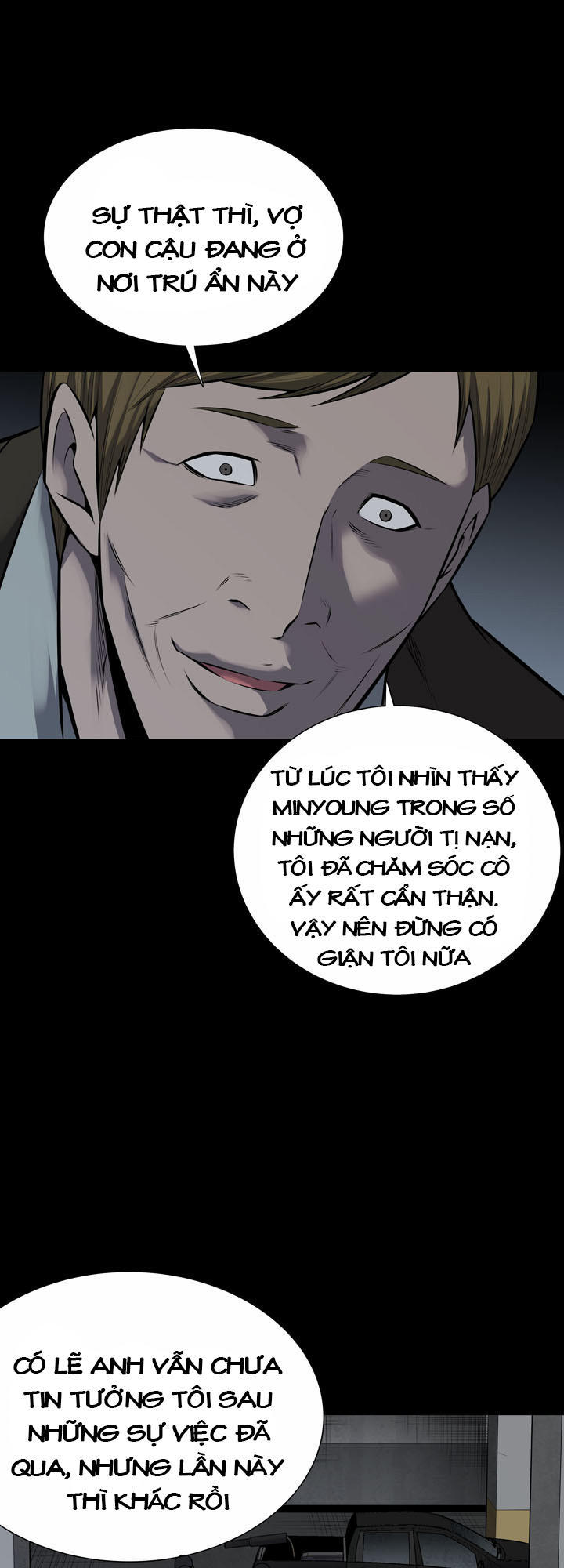 Hive Chapter 110 - 60