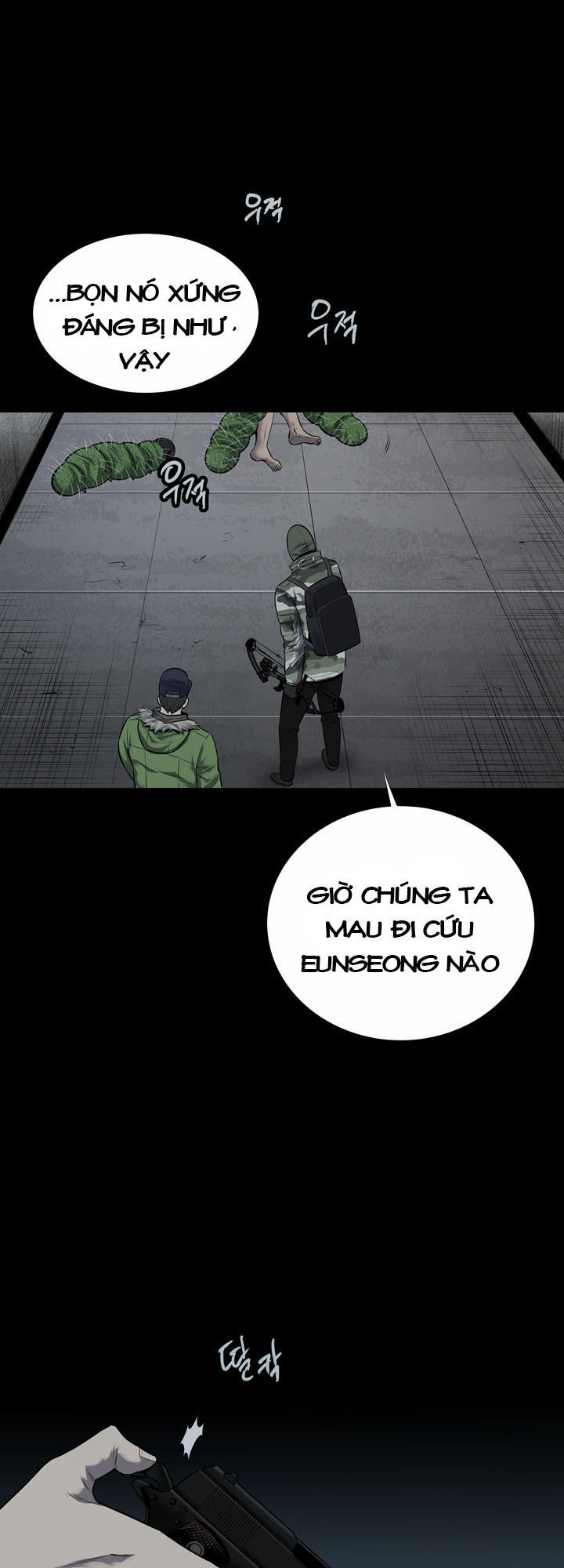 Hive Chapter 112 - 32