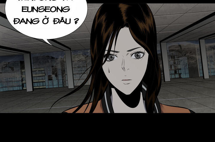 Hive Chapter 112 - 64