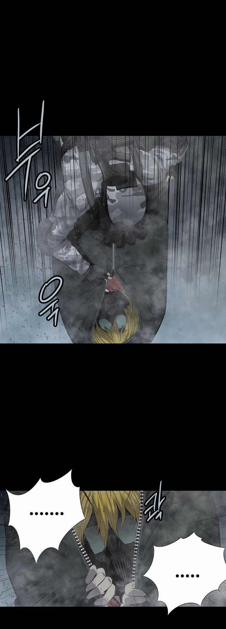 Hive Chapter 118 - 20
