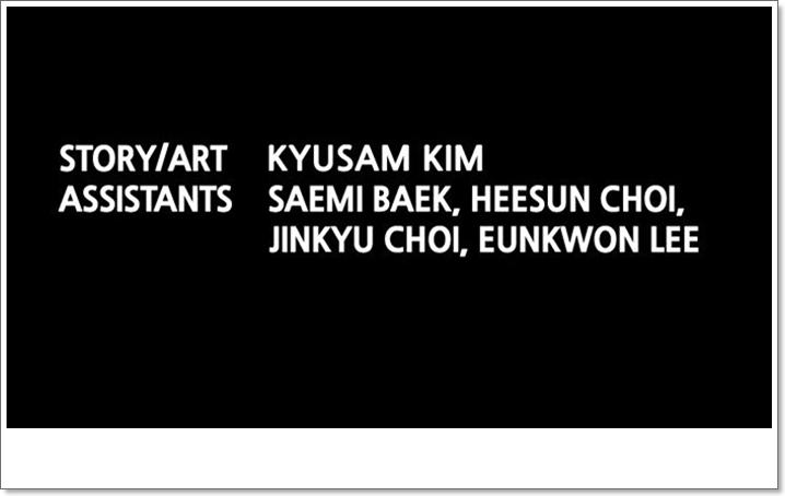 Hive Chapter 119 - 81