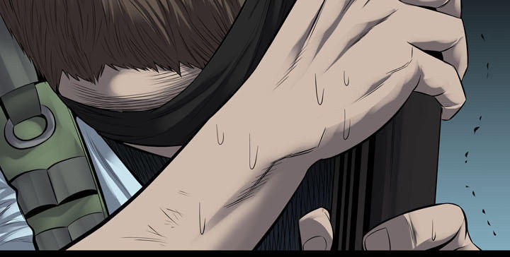 Hive Chapter 122 - 11