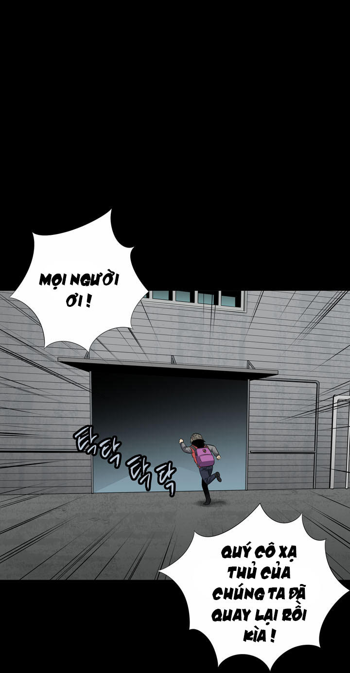 Hive Chapter 122 - 13