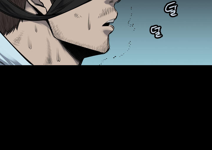 Hive Chapter 122 - 30