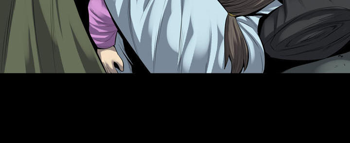 Hive Chapter 122 - 39