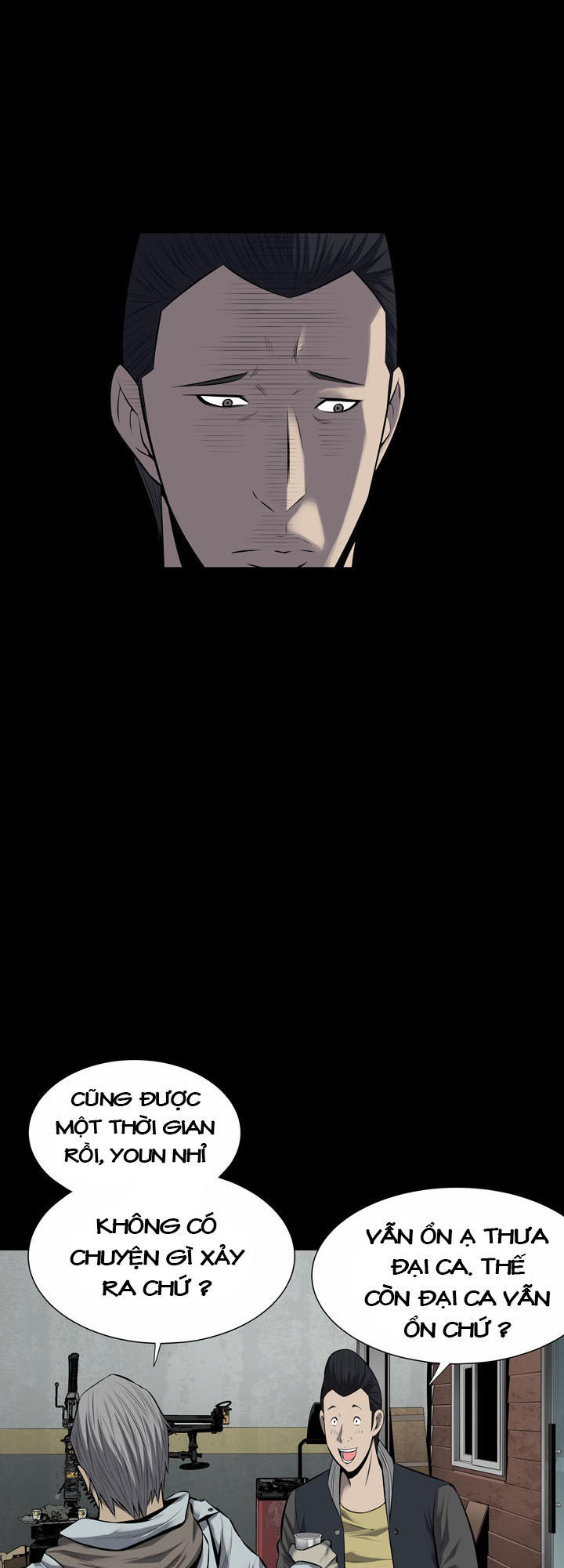 Hive Chapter 122 - 5
