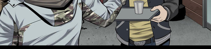 Hive Chapter 122 - 6