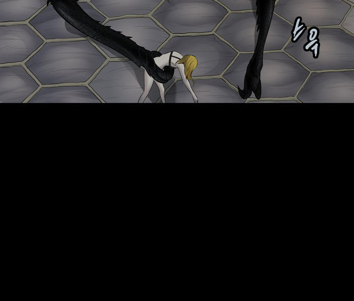 Hive Chapter 122 - 54