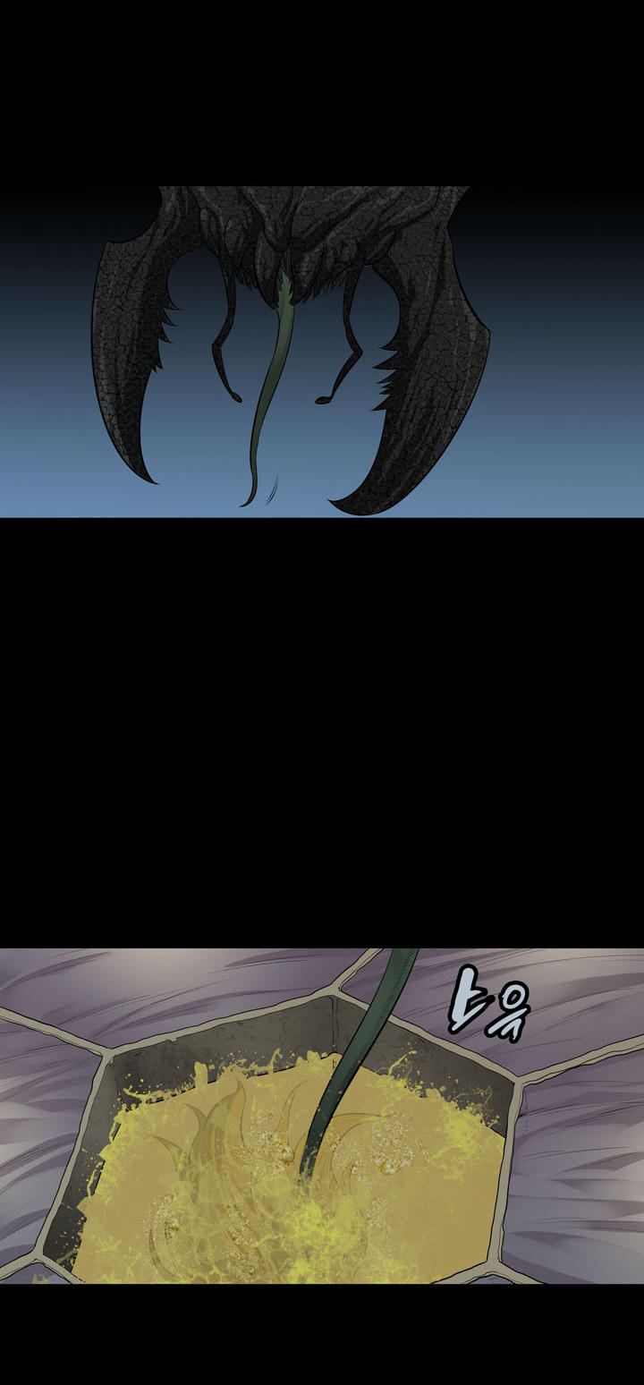 Hive Chapter 122 - 56