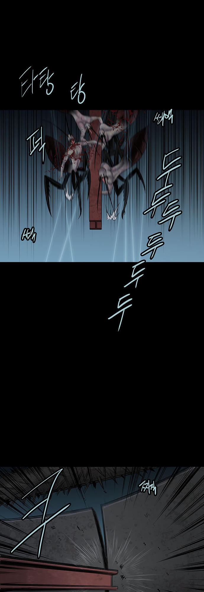 Hive Chapter 126 - 72