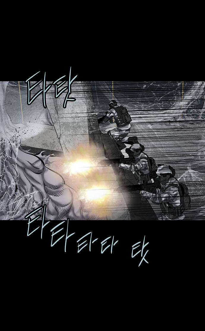 Hive Chapter 132 - 62