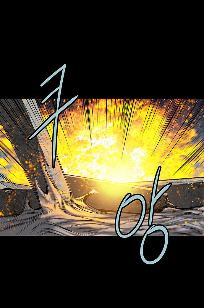 Hive Chapter 132 - 64