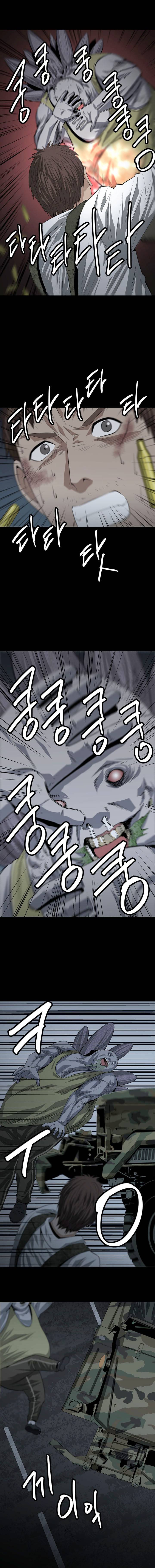 Hive Chapter 14 - 12