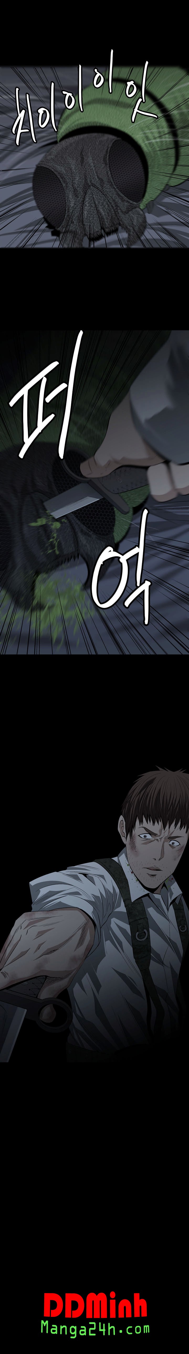 Hive Chapter 14 - 18
