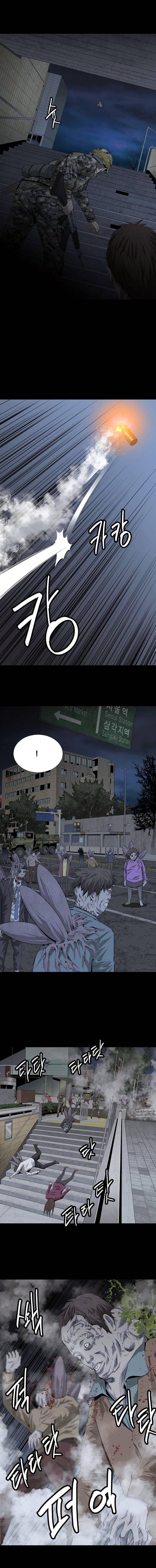 Hive Chapter 14 - 4