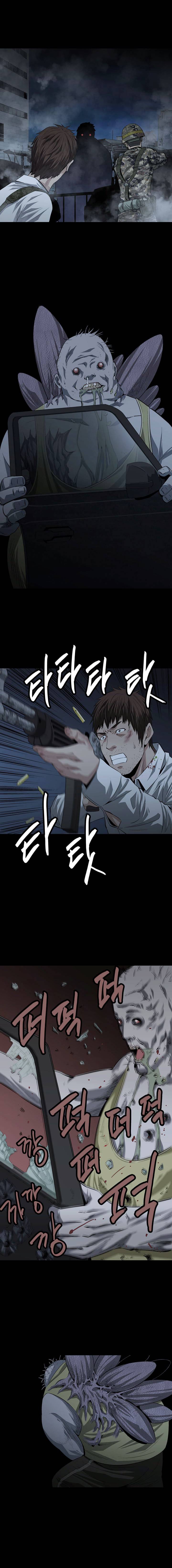 Hive Chapter 14 - 10