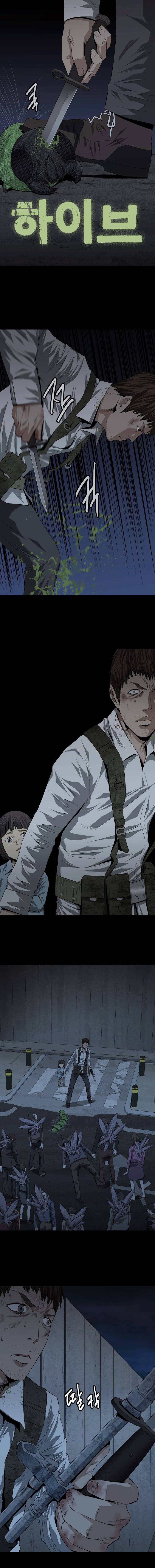 Hive Chapter 15 - 3