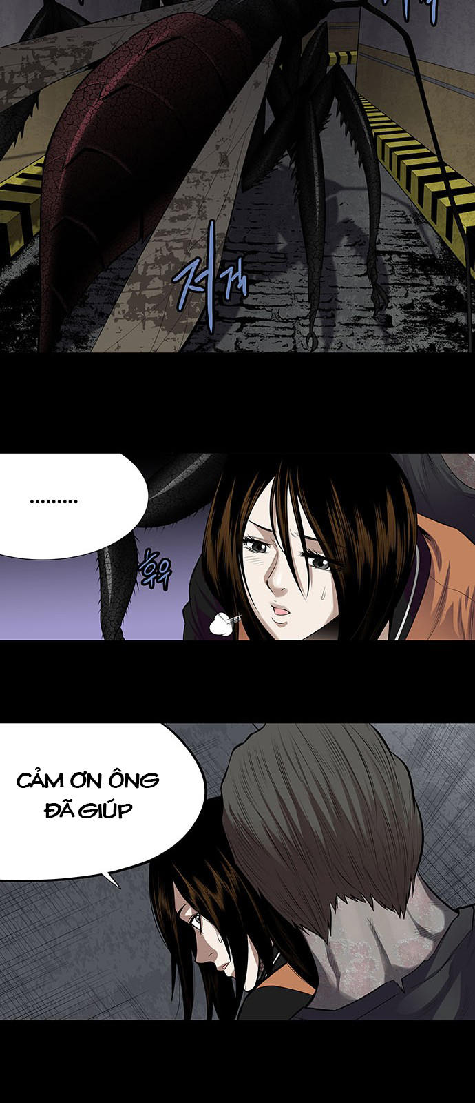 Hive Chapter 150 - 11