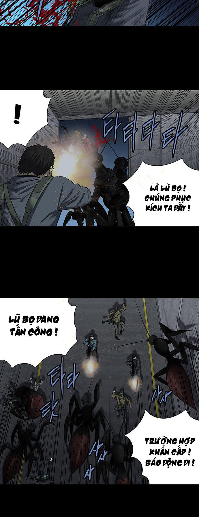Hive Chapter 155 - 12